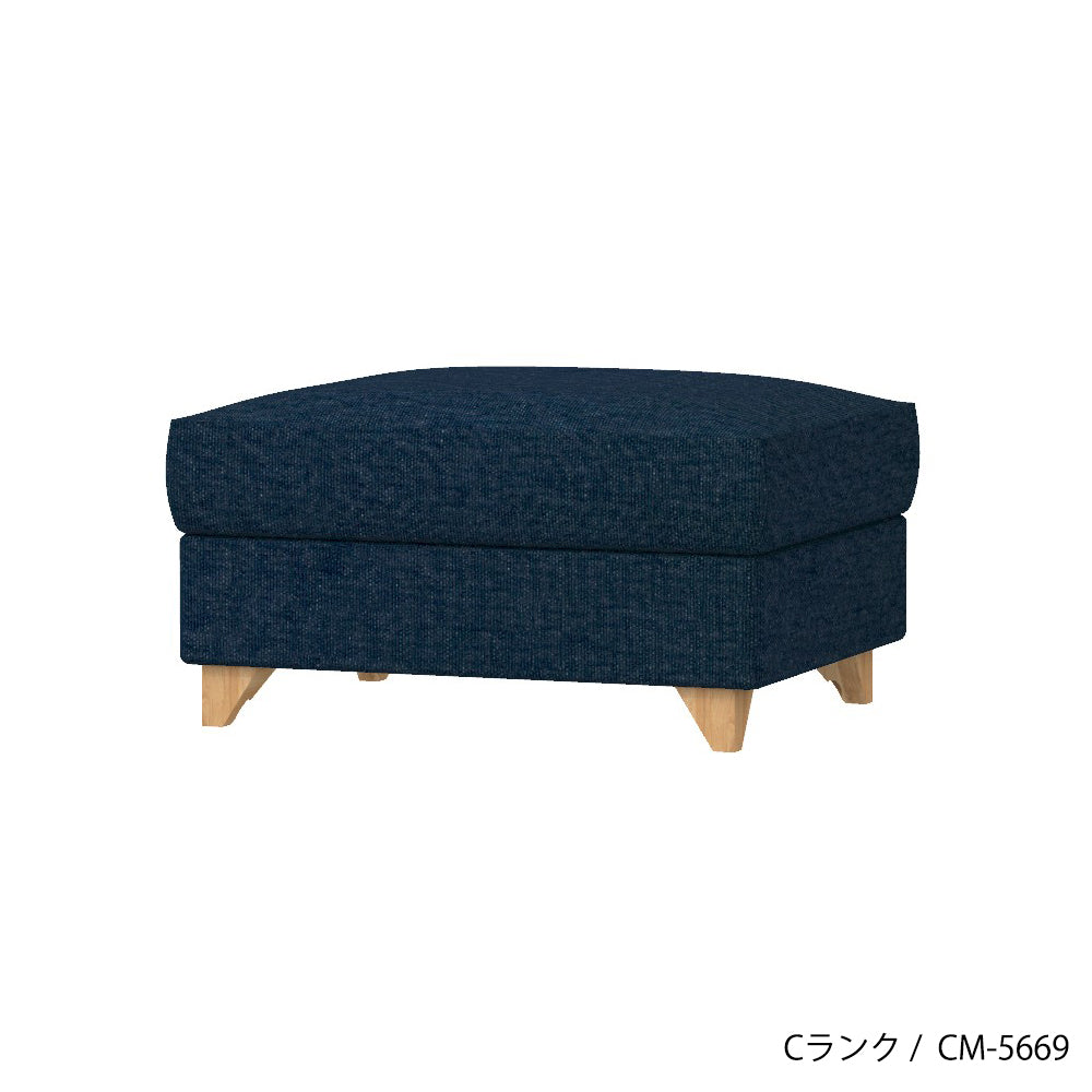 FFFソファ チェスター オットマン (カスタムオーダー)