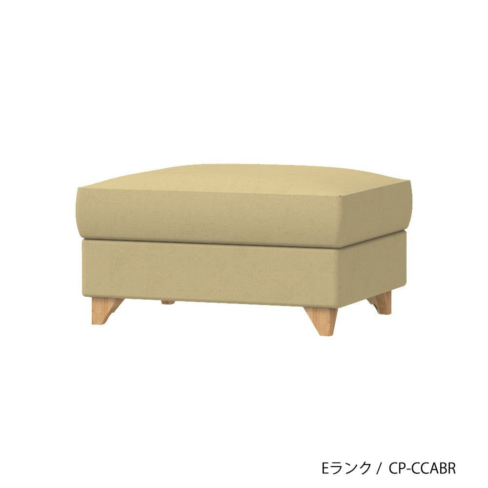 FFFソファ チェスター オットマン (カスタムオーダー)