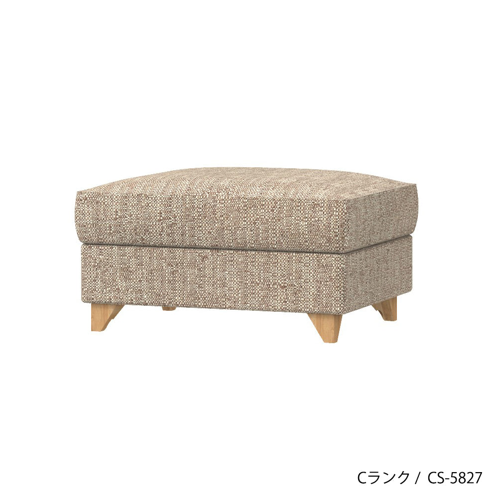 FFFソファ チェスター オットマン (カスタムオーダー)