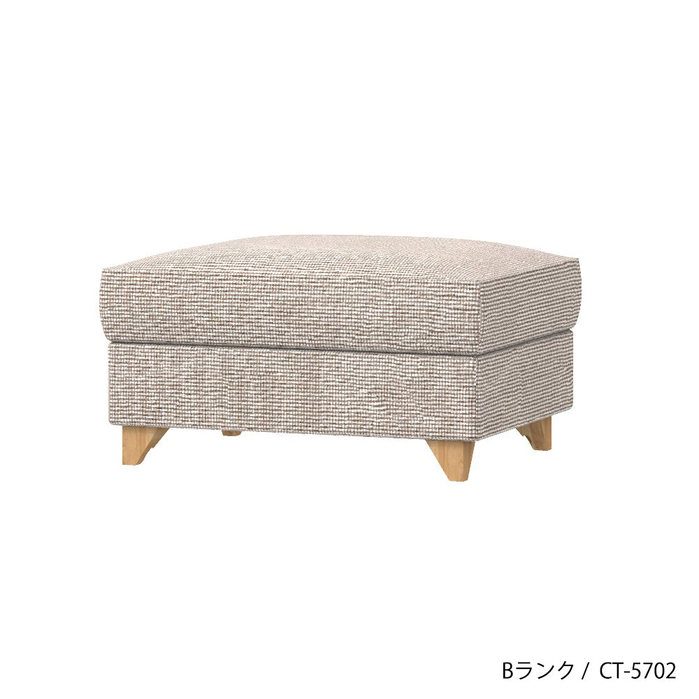 FFFソファ チェスター オットマン (カスタムオーダー)