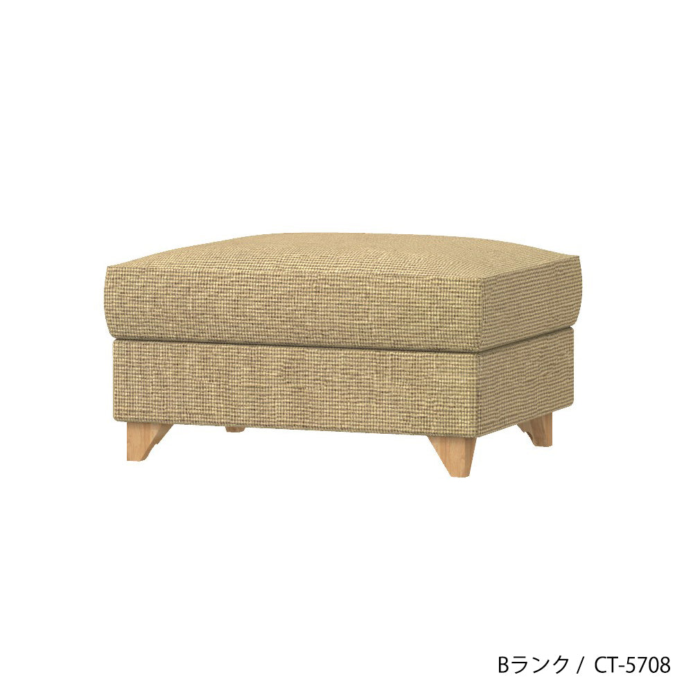 FFFソファ チェスター オットマン (カスタムオーダー)