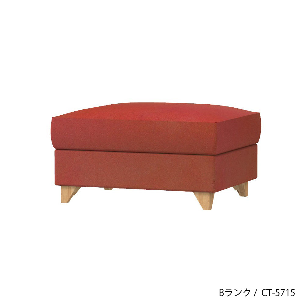 FFFソファ チェスター オットマン (カスタムオーダー)