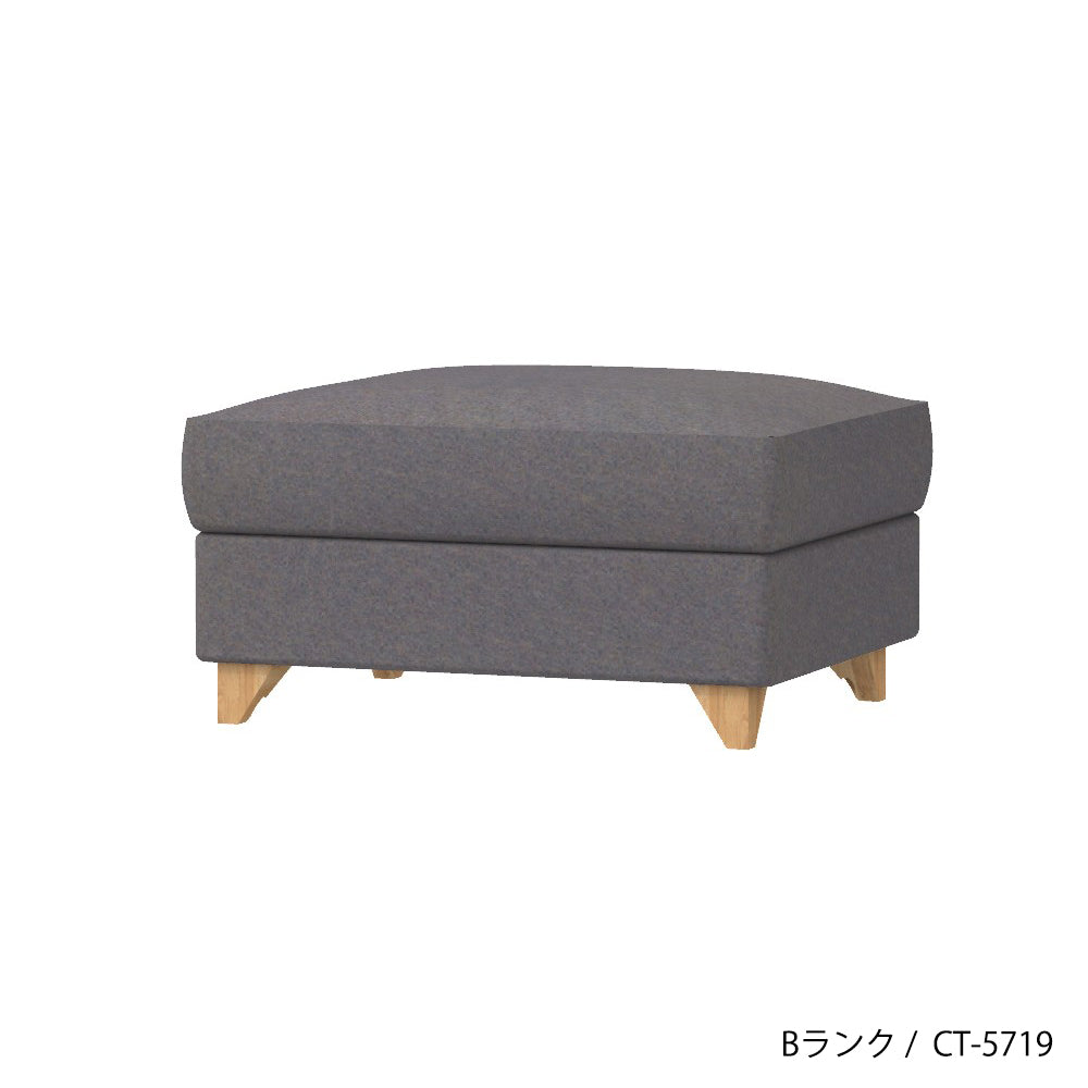FFFソファ チェスター オットマン (カスタムオーダー)