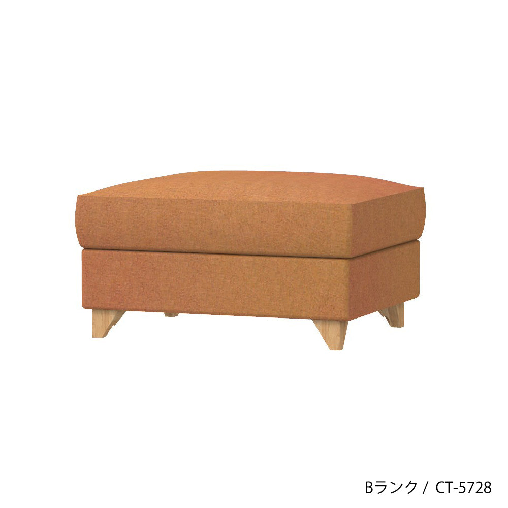 FFFソファ チェスター オットマン (カスタムオーダー)