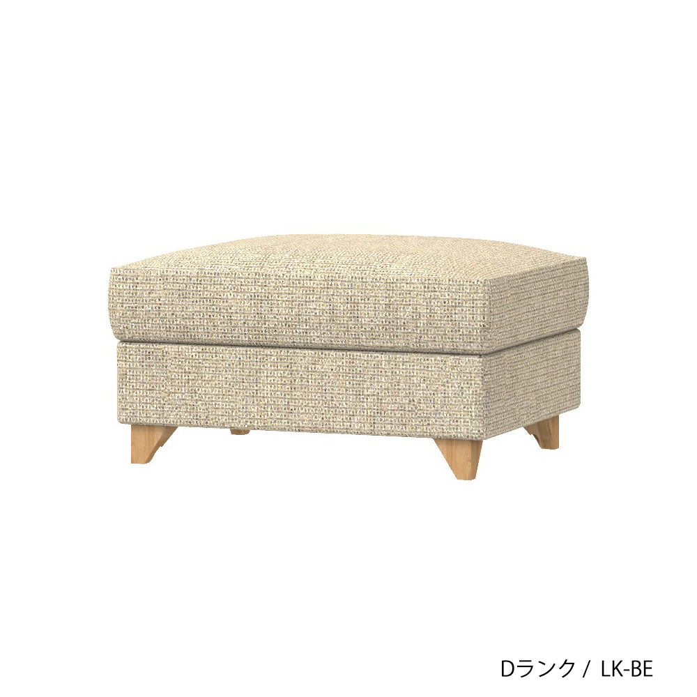 FFFソファ チェスター オットマン (カスタムオーダー)