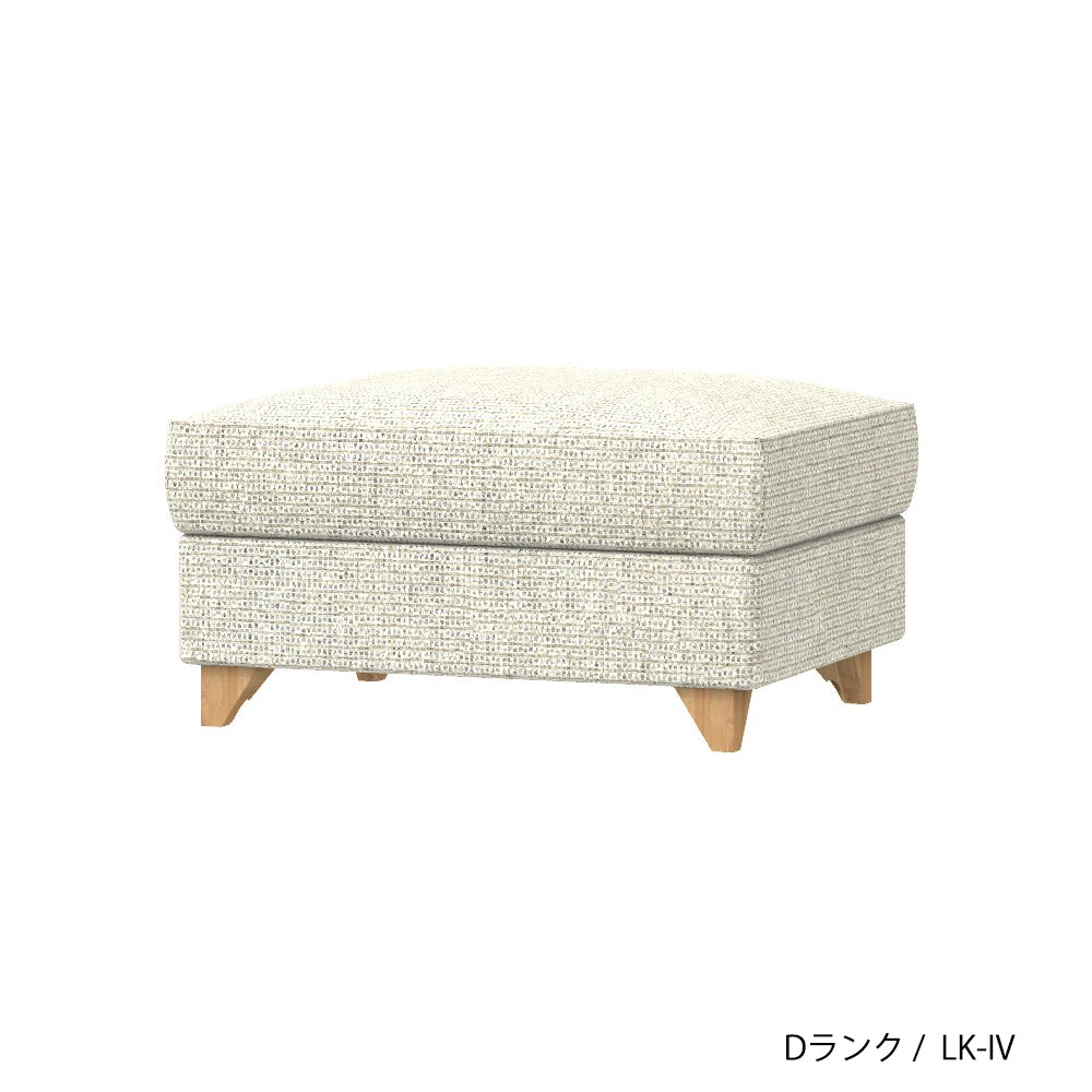 FFFソファ チェスター オットマン (カスタムオーダー)