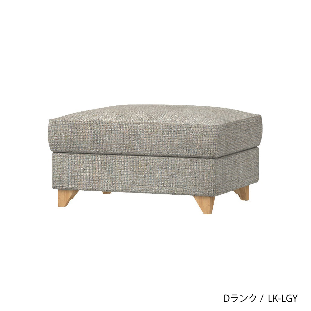 FFFソファ チェスター オットマン (カスタムオーダー)