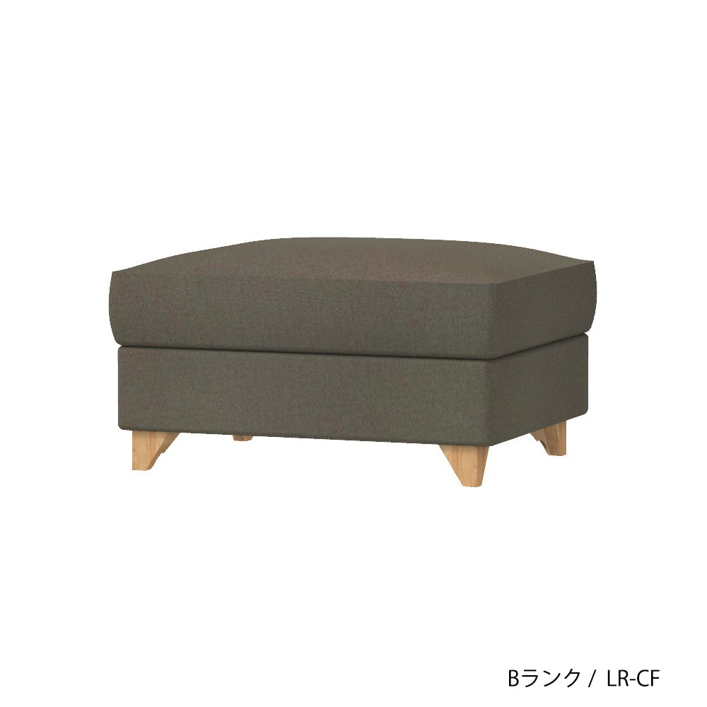 FFFソファ チェスター オットマン (カスタムオーダー)