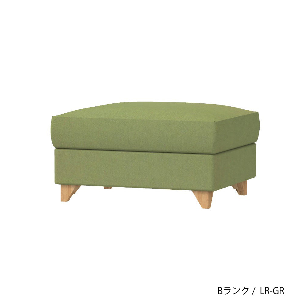 FFFソファ チェスター オットマン (カスタムオーダー)