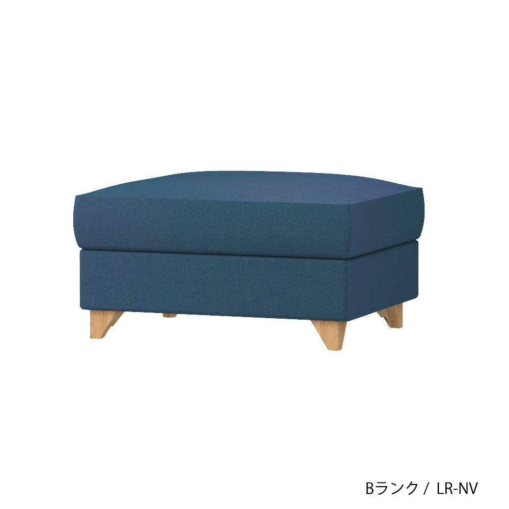 FFFソファ チェスター オットマン (カスタムオーダー)