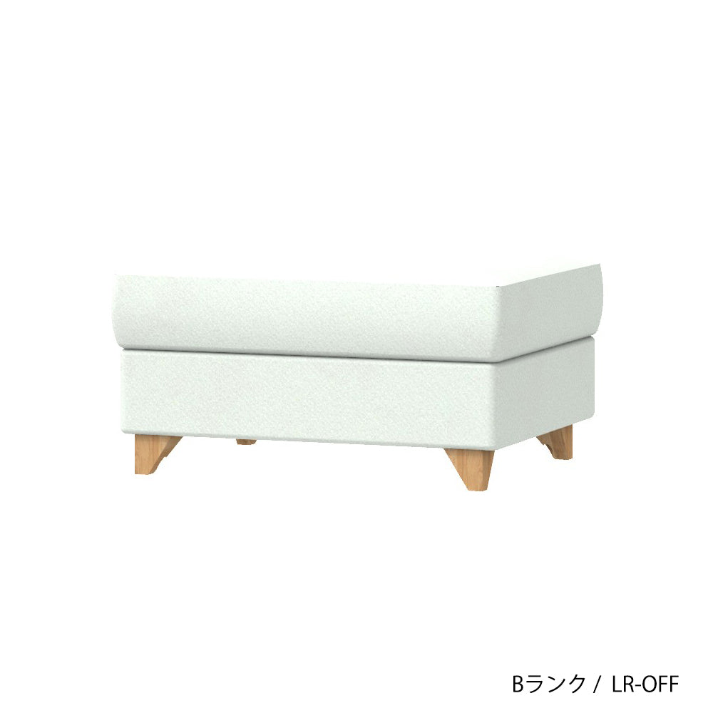 FFFソファ チェスター オットマン (カスタムオーダー)