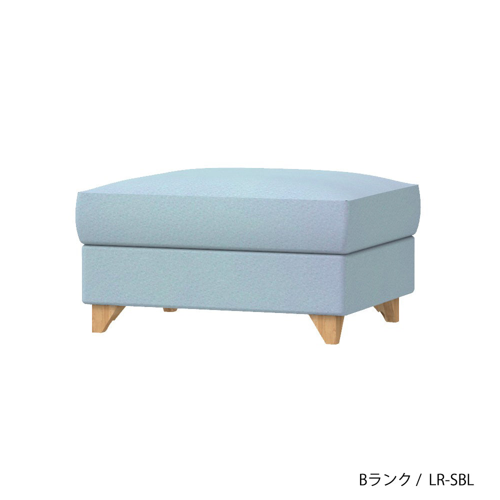 FFFソファ チェスター オットマン (カスタムオーダー)
