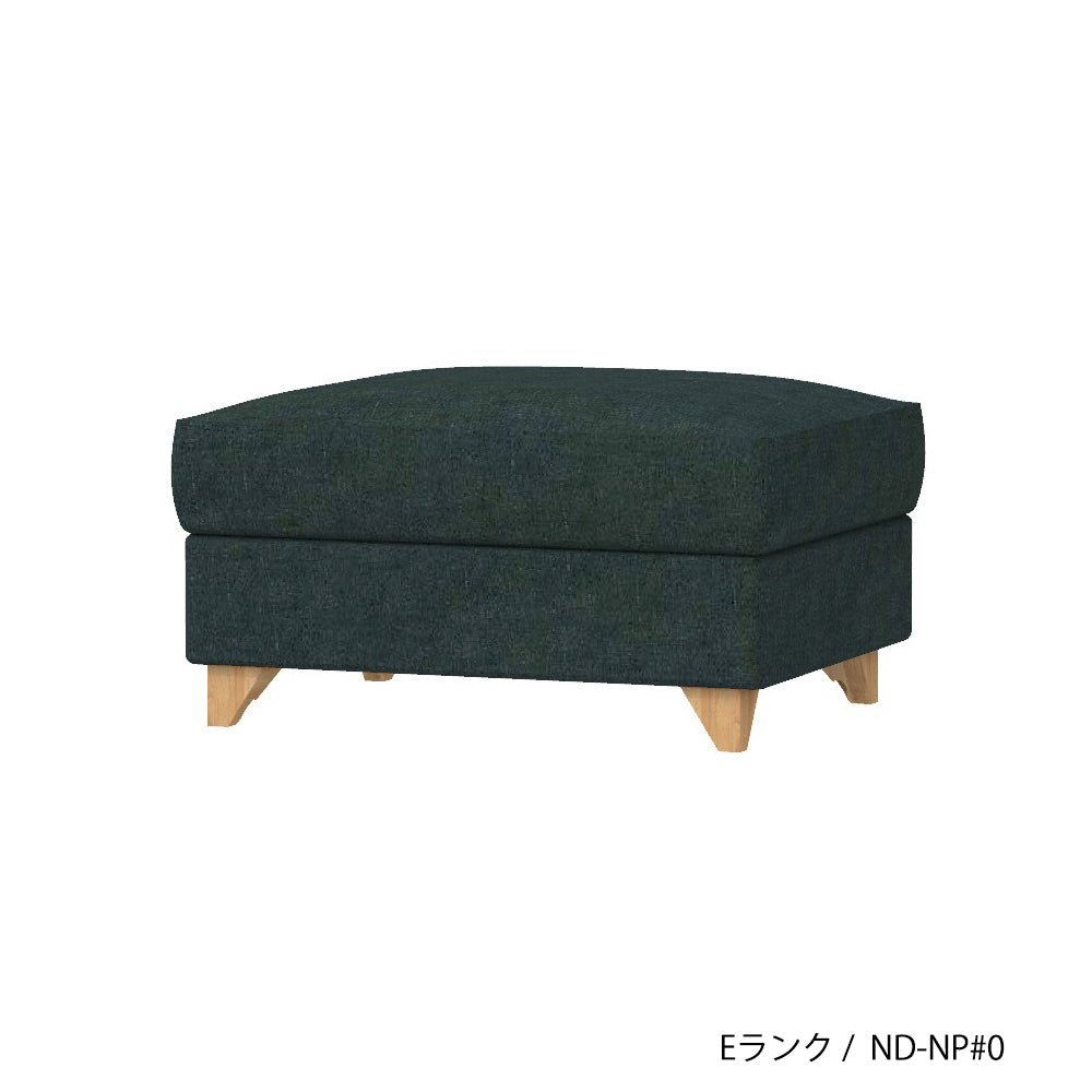 FFFソファ チェスター オットマン (カスタムオーダー)