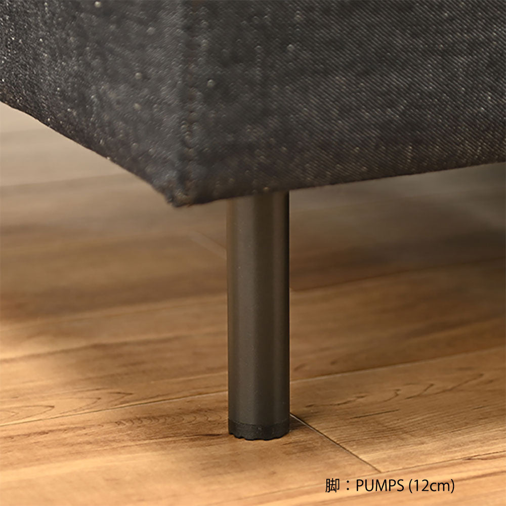 FFFソファ チェスター (170cm) (定番品)