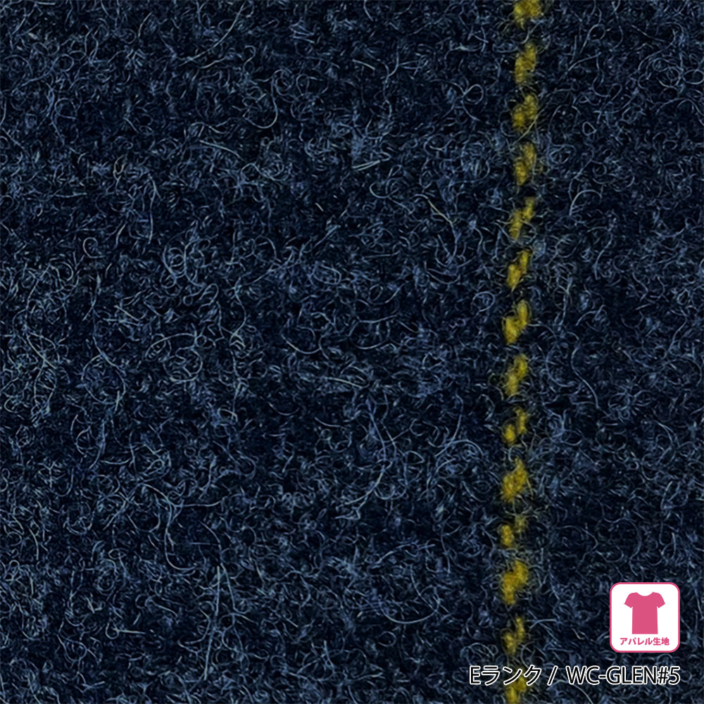 FFFソファ チェスター (170cm) (カスタムオーダー)