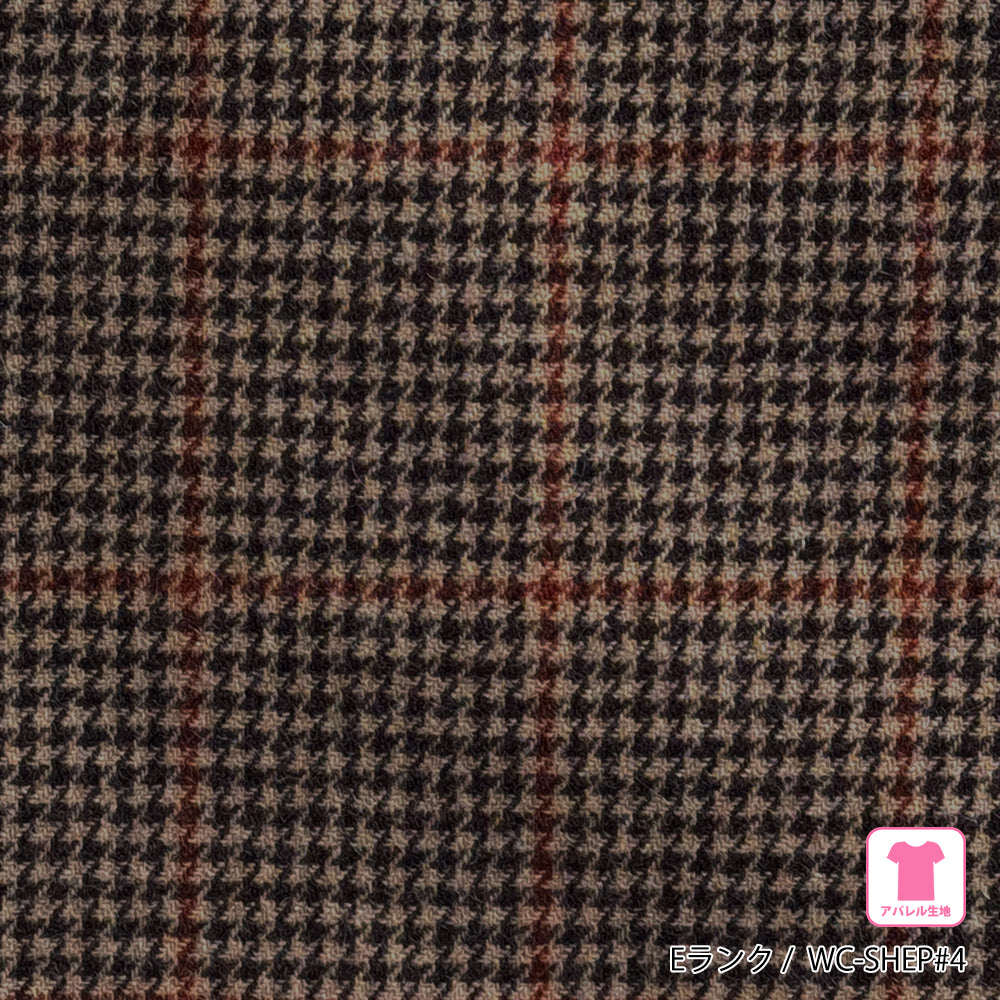 FFFソファ チェスター (170cm) (カスタムオーダー)