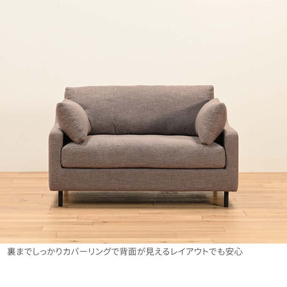 FFFソファ チェスター (130cm) （定番品）