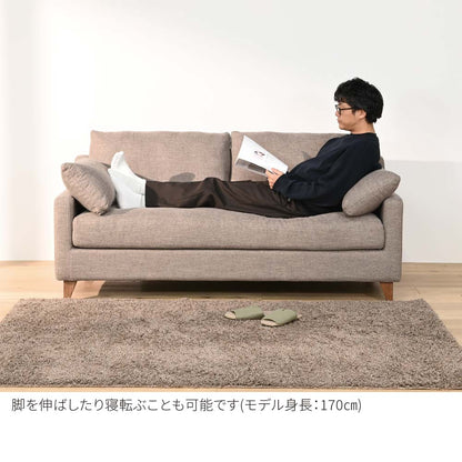 FFFソファ チェスター (170cm) （定番品）