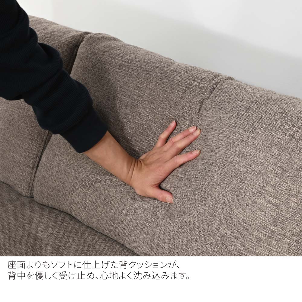 FFFソファ チェスター (130cm) （定番品）