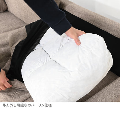 FFFソファ トレンチ ２人掛け（定番品）
