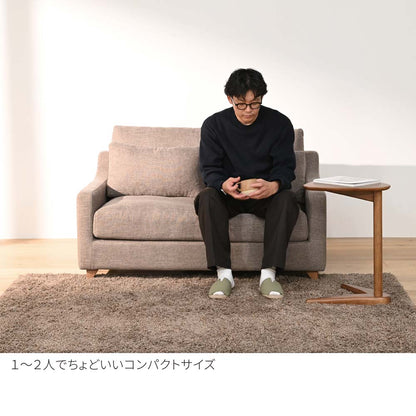 FFFソファ チェスター (130cm) （定番品）