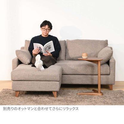 FFFソファ チェスター (170cm) （定番品）