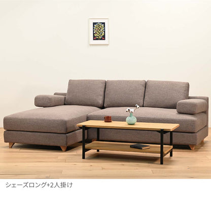 FFFソファ トレンチ ２人掛け（定番品）