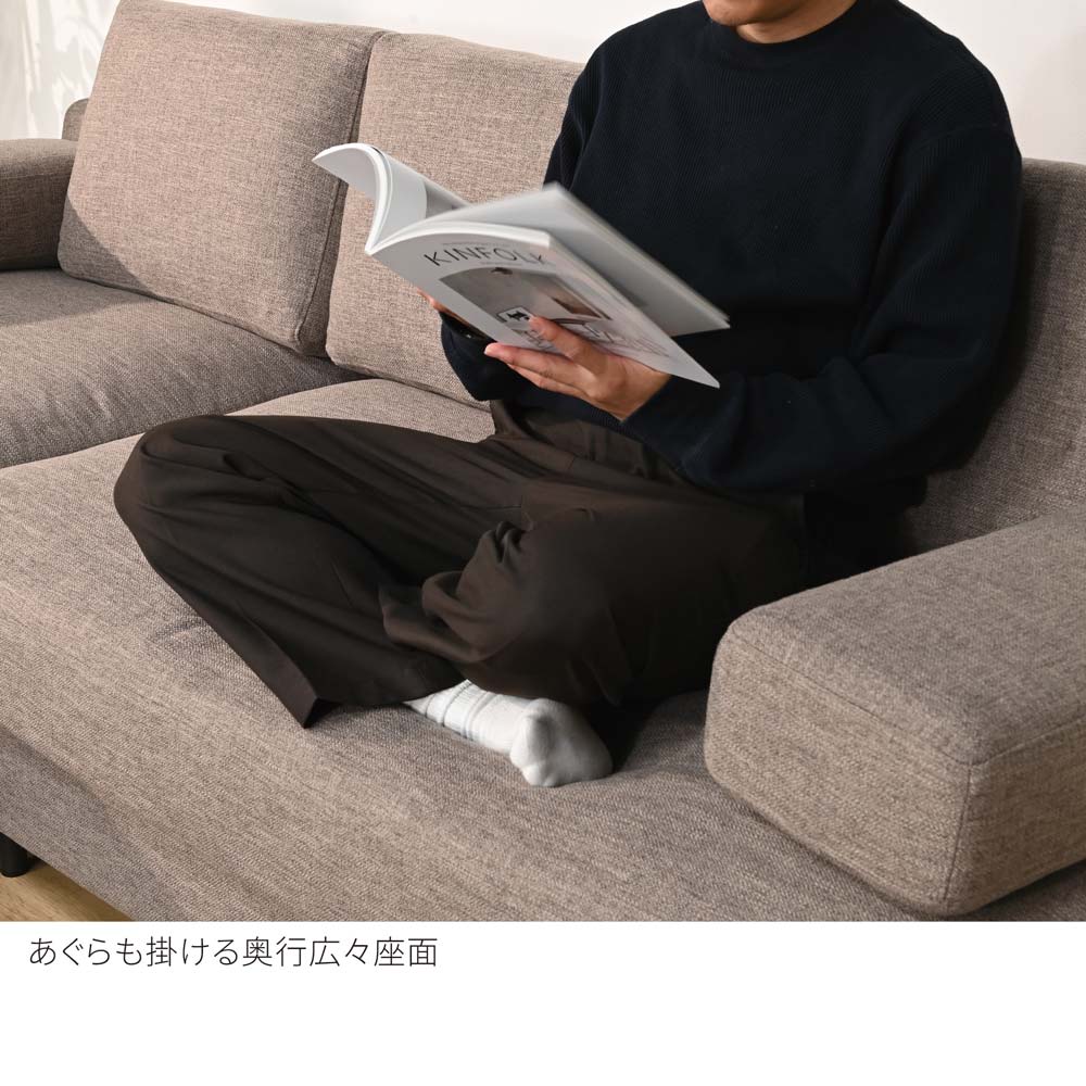 FFFソファ トレンチ ２人掛け（定番品）
