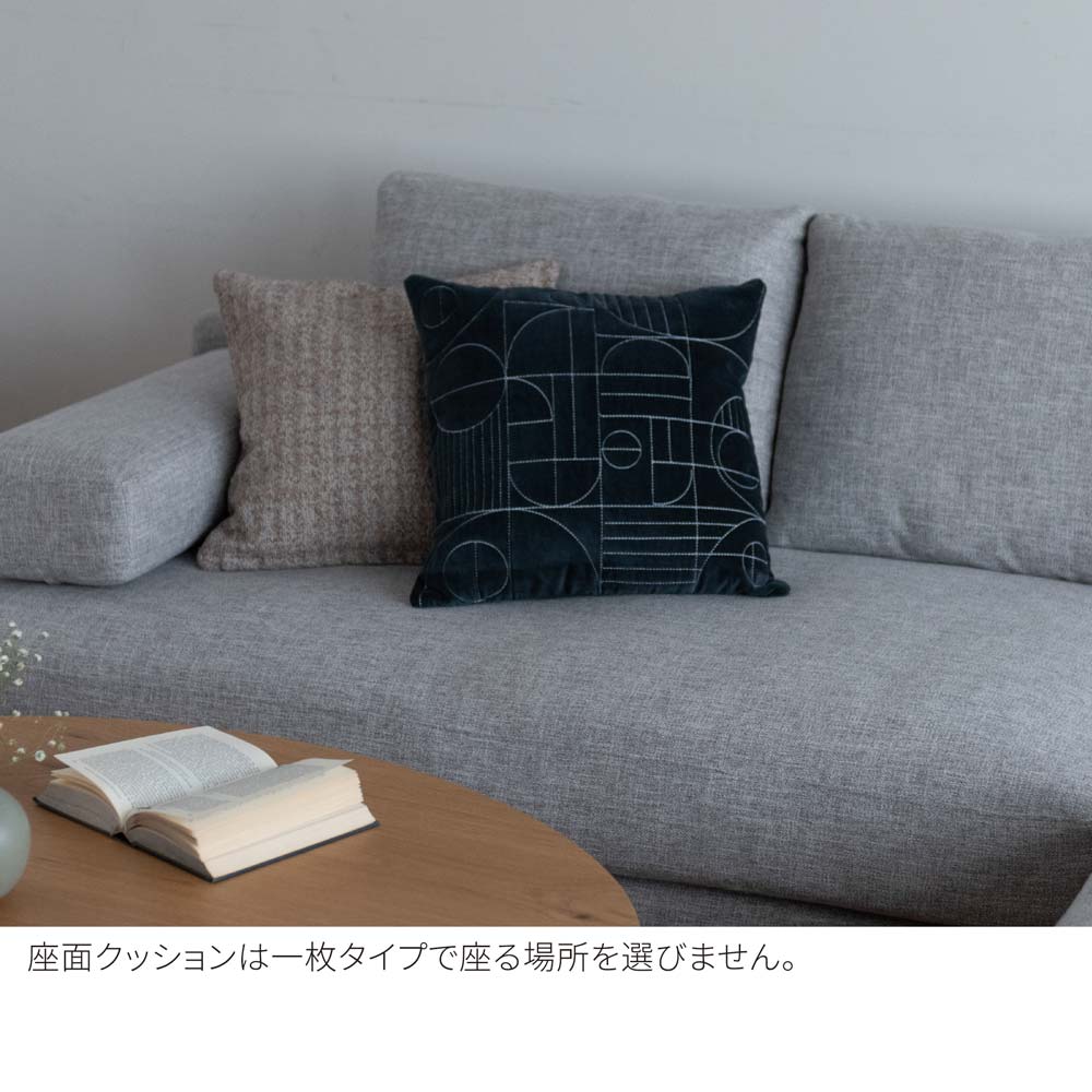 FFFソファ トレンチ ２人掛け（定番品）