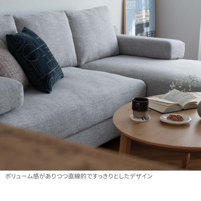 FFFソファ トレンチ ２人掛け（定番品）