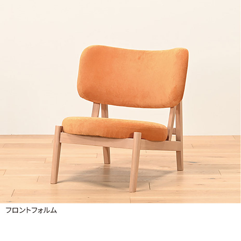 クーラウンジチェア