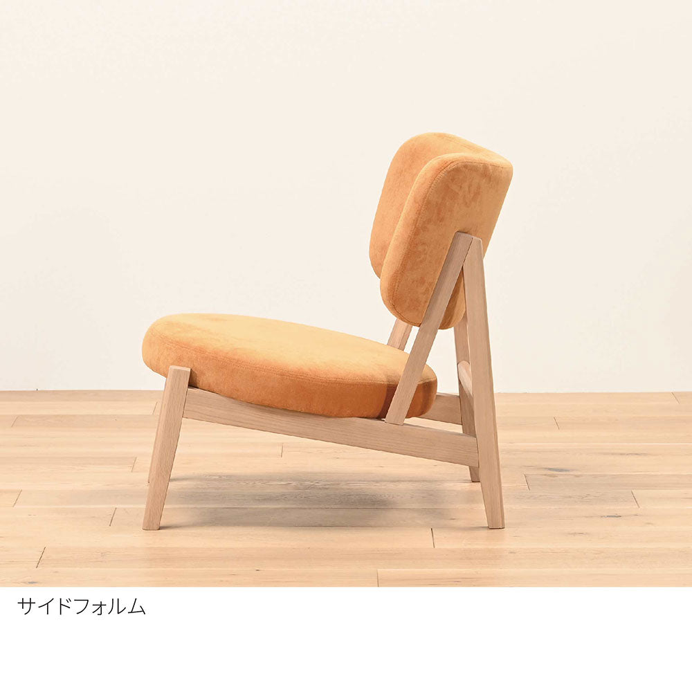 クーラウンジチェア