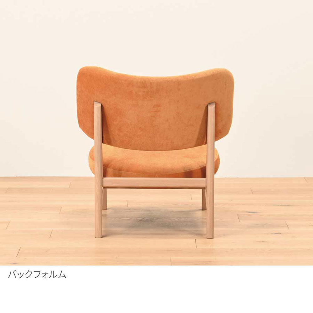 クーラウンジチェア