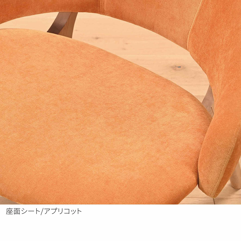 HOCCA（ホッカ） １人掛けソファ