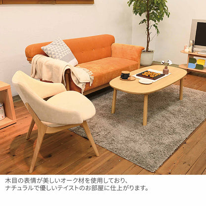 リュッケ ソファ (160cm)