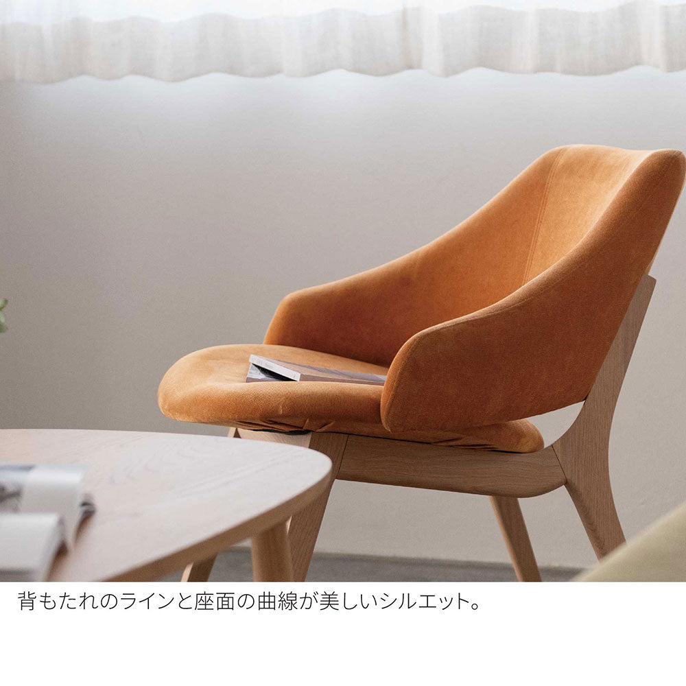 HOCCA（ホッカ） １人掛けソファ