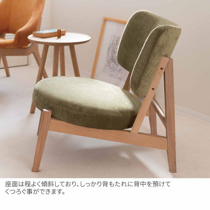 クーラウンジチェア