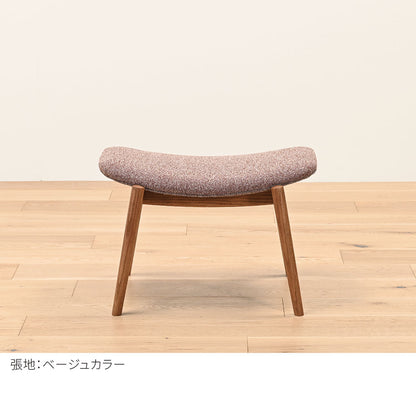 POPOLU（ポポル） オットマン