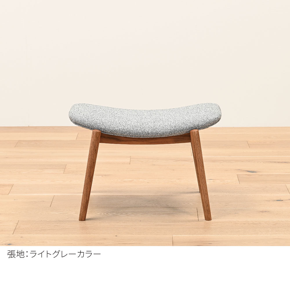 POPOLU（ポポル） オットマン