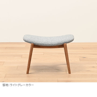 POPOLU（ポポル） オットマン