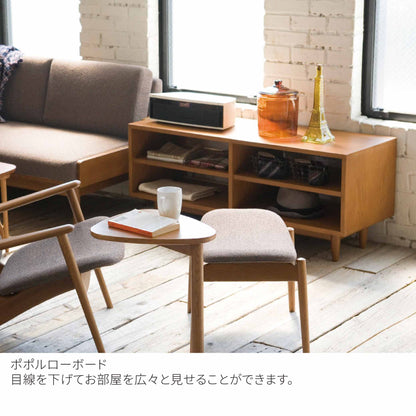 POPOLU（ポポル） ローボード