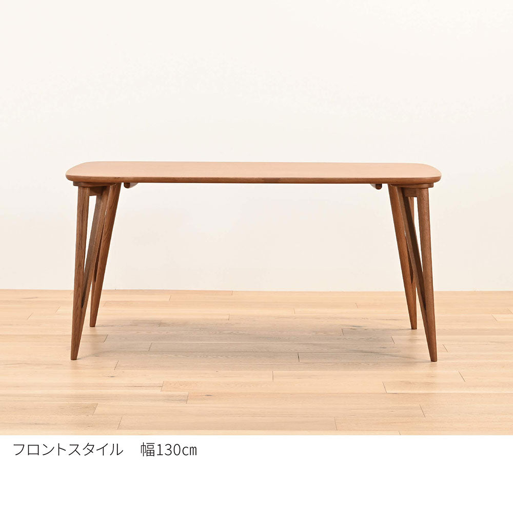 POPOLU（ポポル） ダイニングテーブル (130cm)