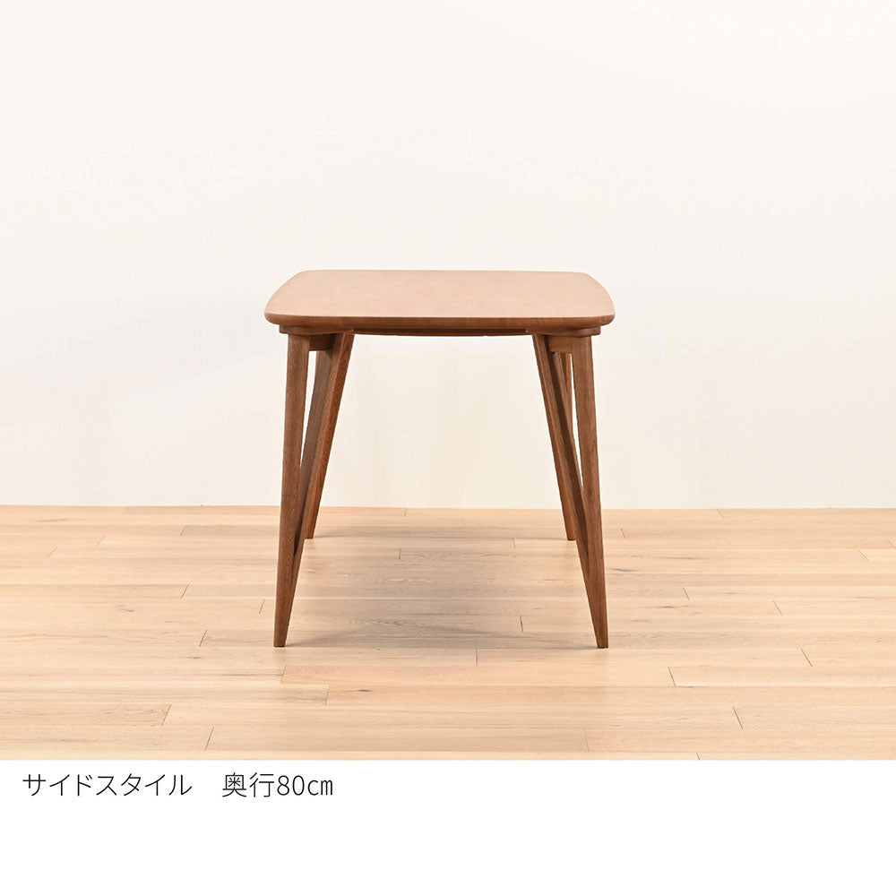 POPOLU（ポポル） ダイニングテーブル (130cm)