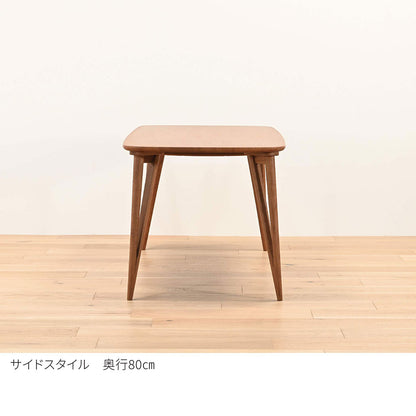 POPOLU（ポポル） ダイニングテーブル (130cm)