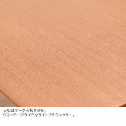 POPOLU（ポポル） ダイニングテーブル (130cm)