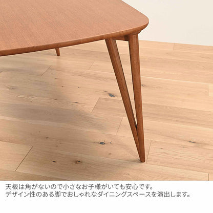 POPOLU（ポポル） ダイニングテーブル (130cm)