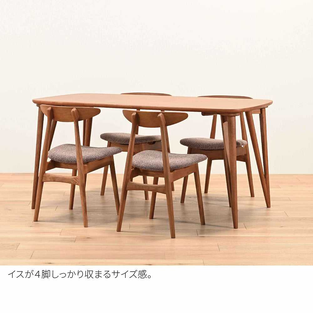 POPOLU（ポポル） ダイニングテーブル (130cm)