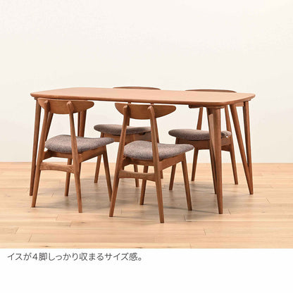 POPOLU（ポポル） ダイニングテーブル (130cm)