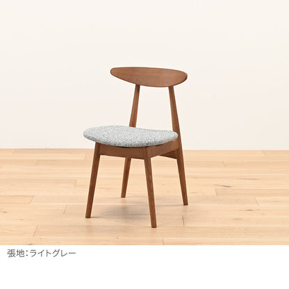 POPOLU（ポポル） チェア