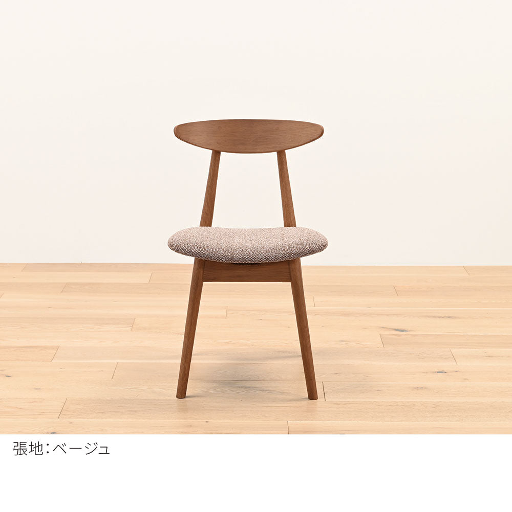 POPOLU（ポポル） チェア